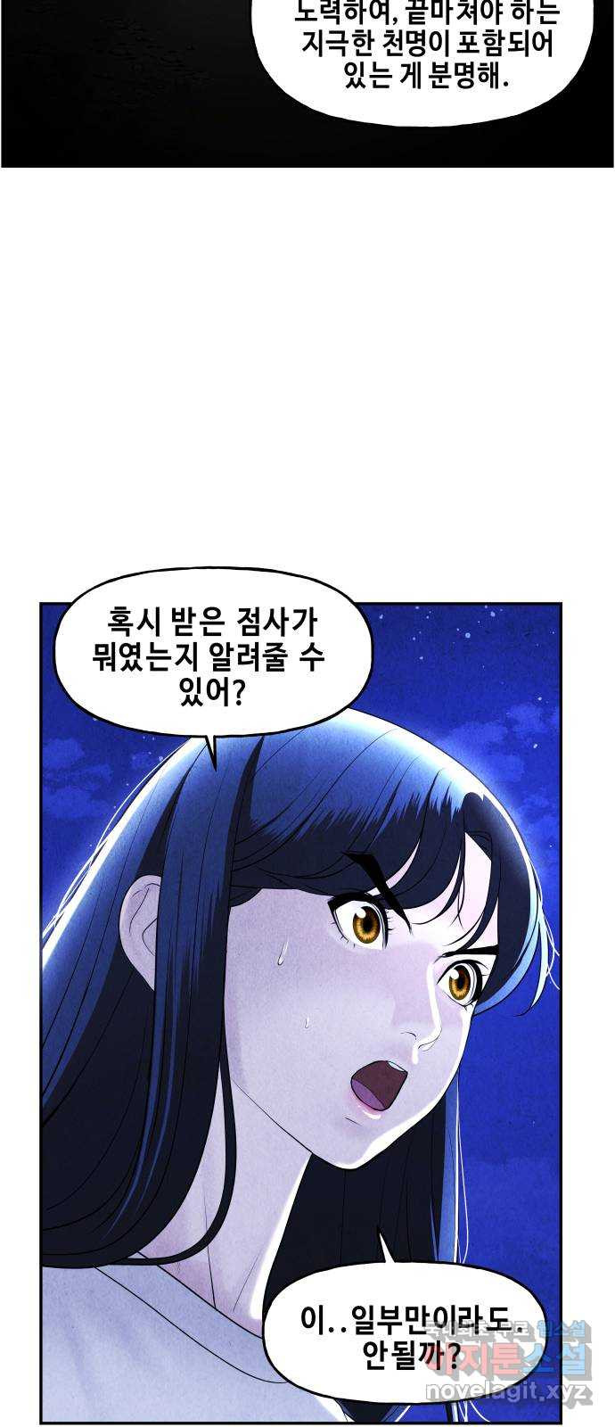 1663090030117u9sq03hm9or.jpeg