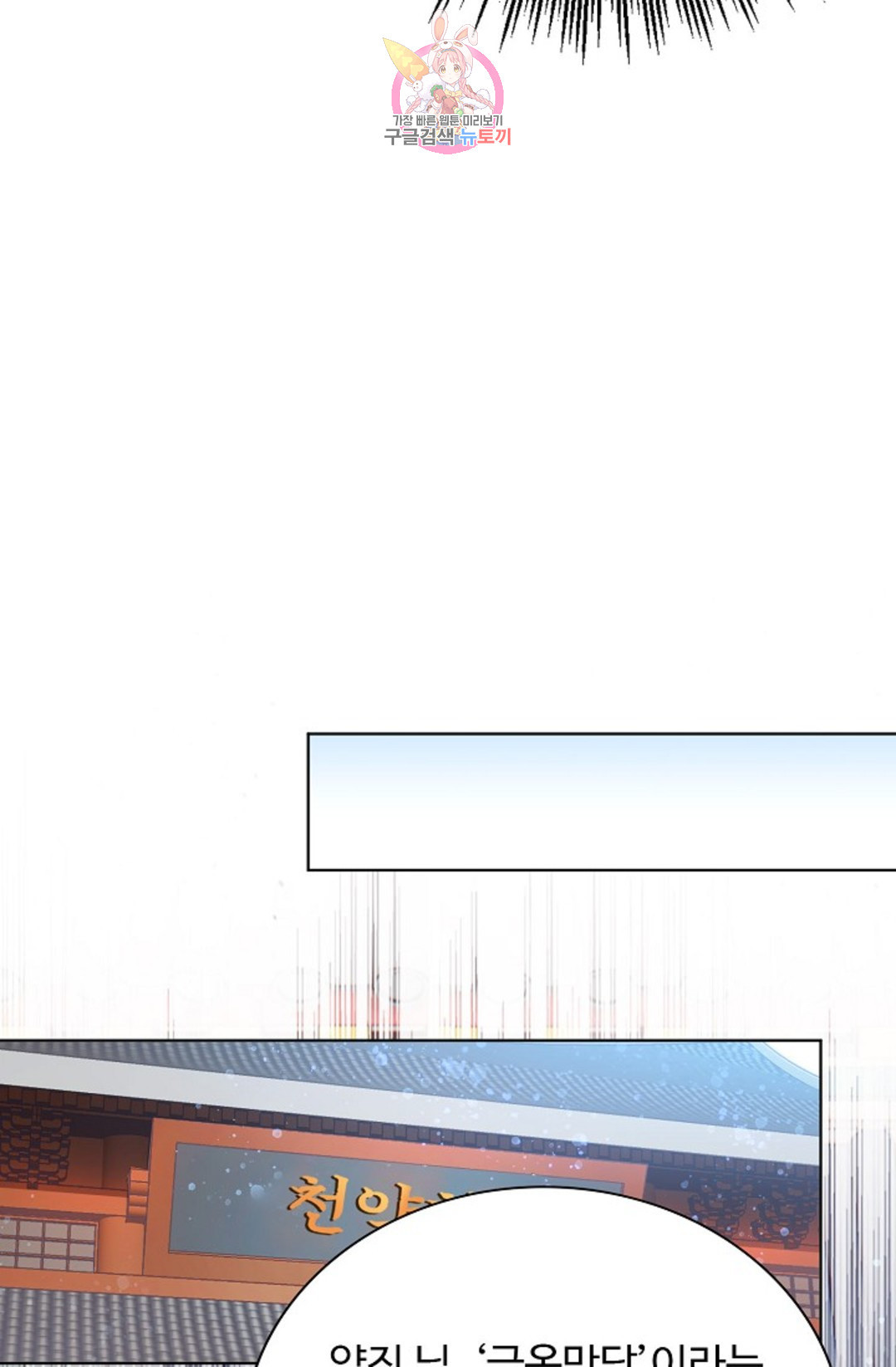 1663085842125tqf6clvwxei.jpeg