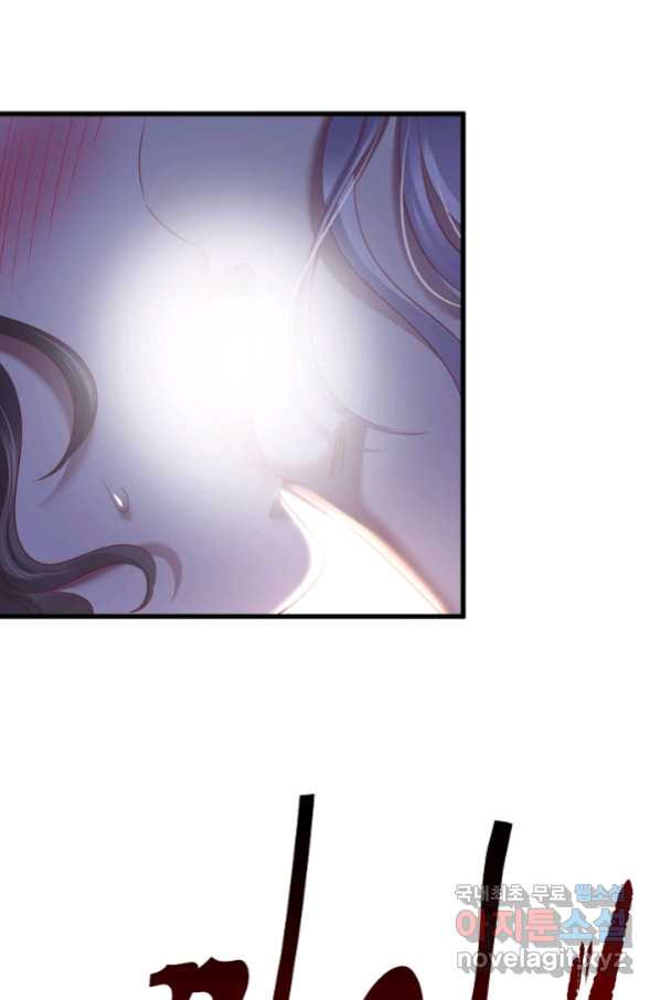 16630866705524e2bc12764e.jpeg