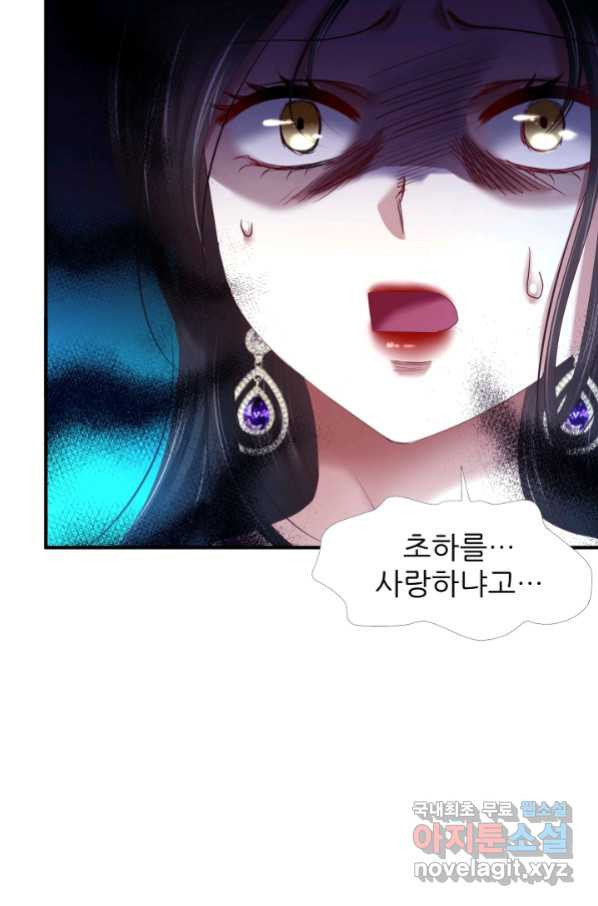 1663086671315acjk1u8mrd4.jpeg