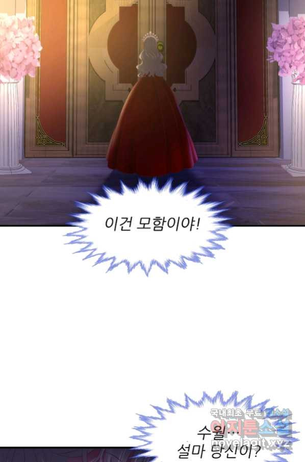 166308667377007hbah9sjcn.jpeg