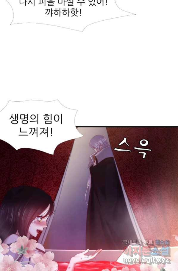 1663086674380f9mongw2how.jpeg