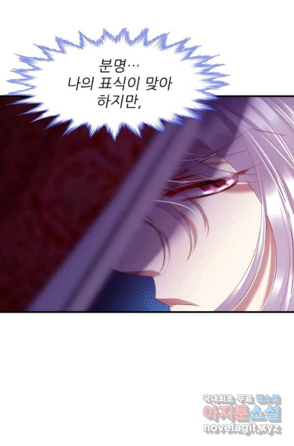 1663086674699gkp8kgjq30g.jpeg