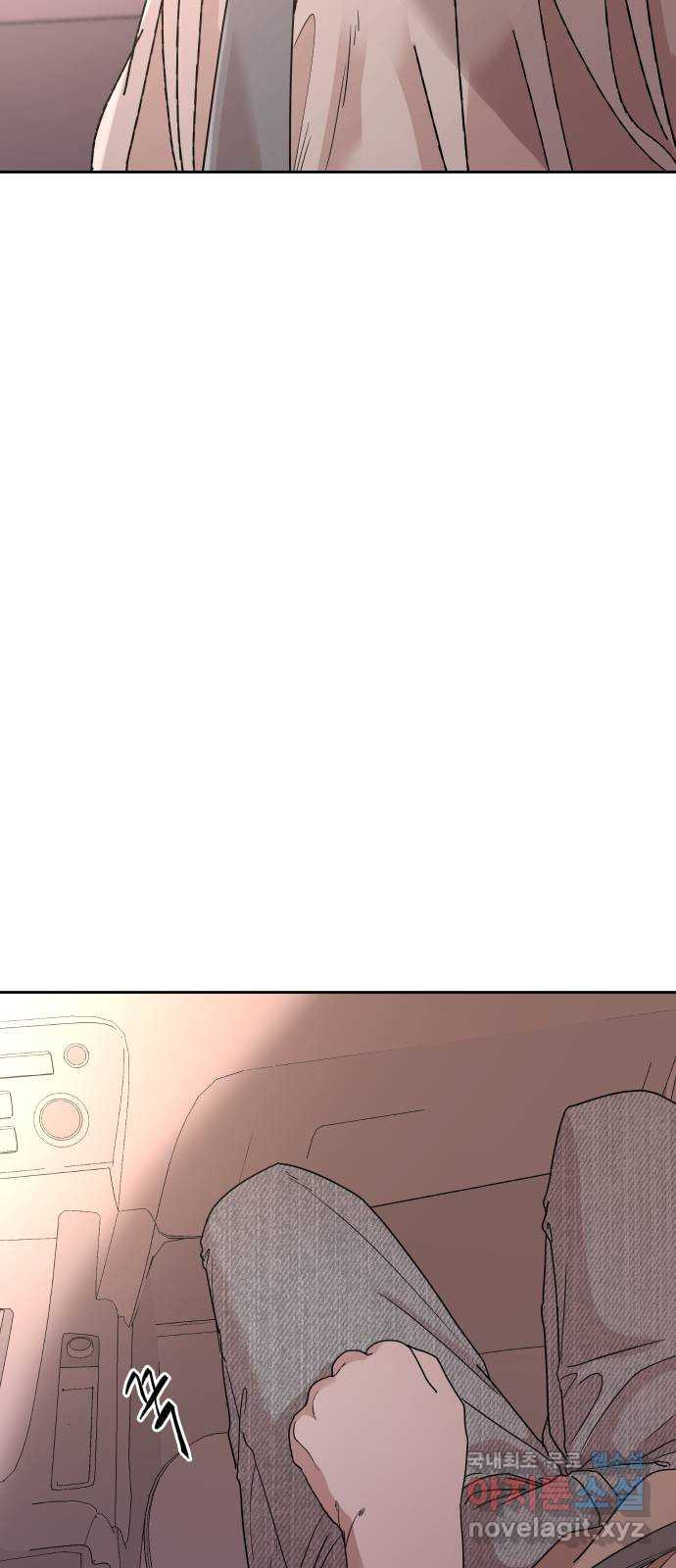 1663089786457geovbg6dtjj.jpeg