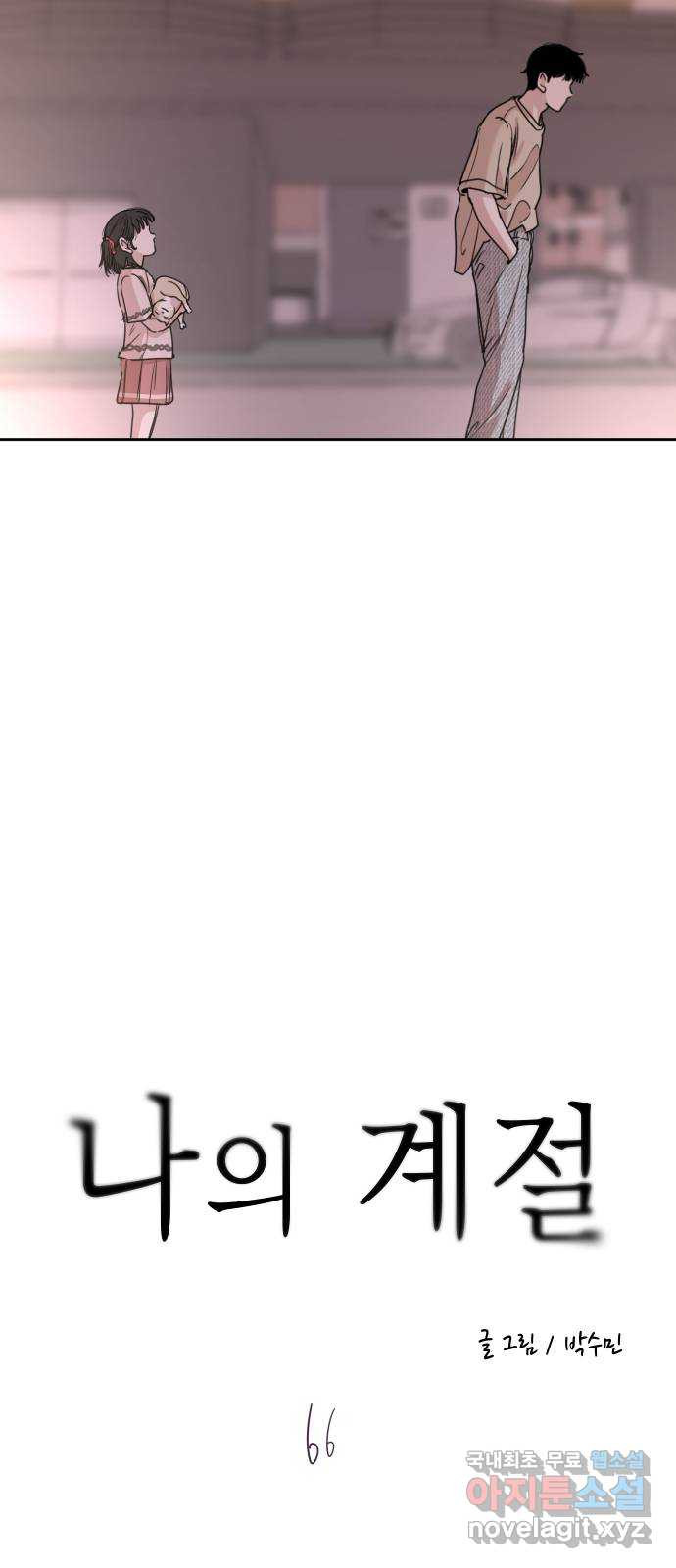 1663089790888rp1cijvgkqe.jpeg