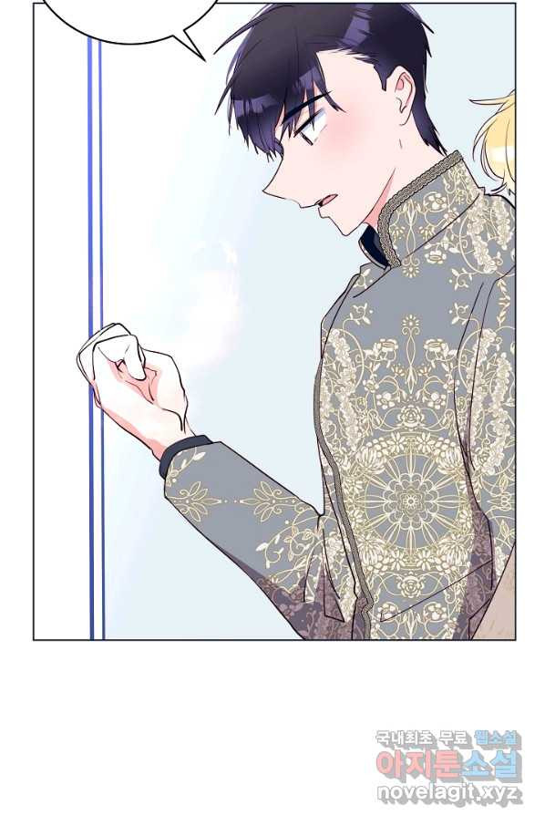 1663086232492kb7pm1r1mj.jpeg