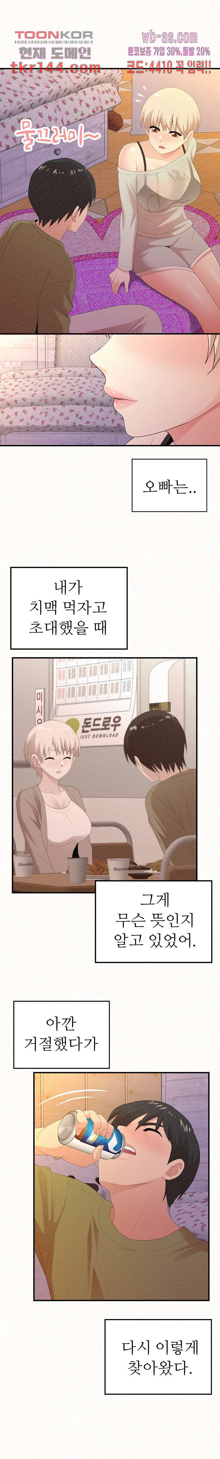 1663091276953xvfrki5wu7c.jpeg