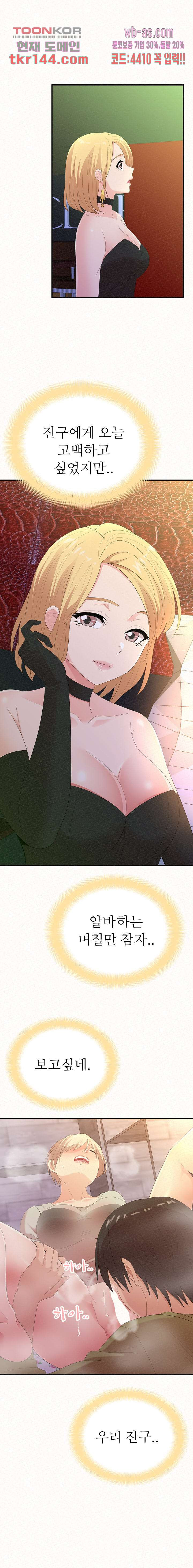 16630912850272g1hgcq9u6i.jpeg