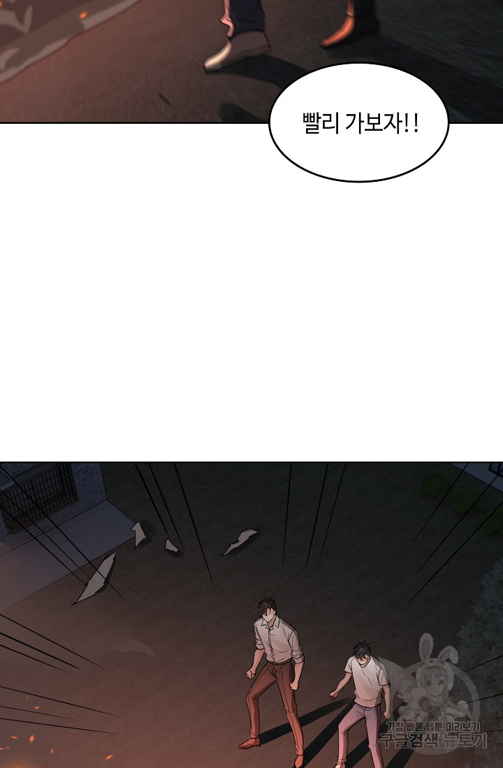 1663091420251rwdb3zt1tsf.jpeg