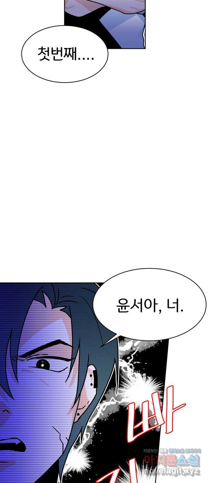 1663090452818izhm9w1906.jpeg