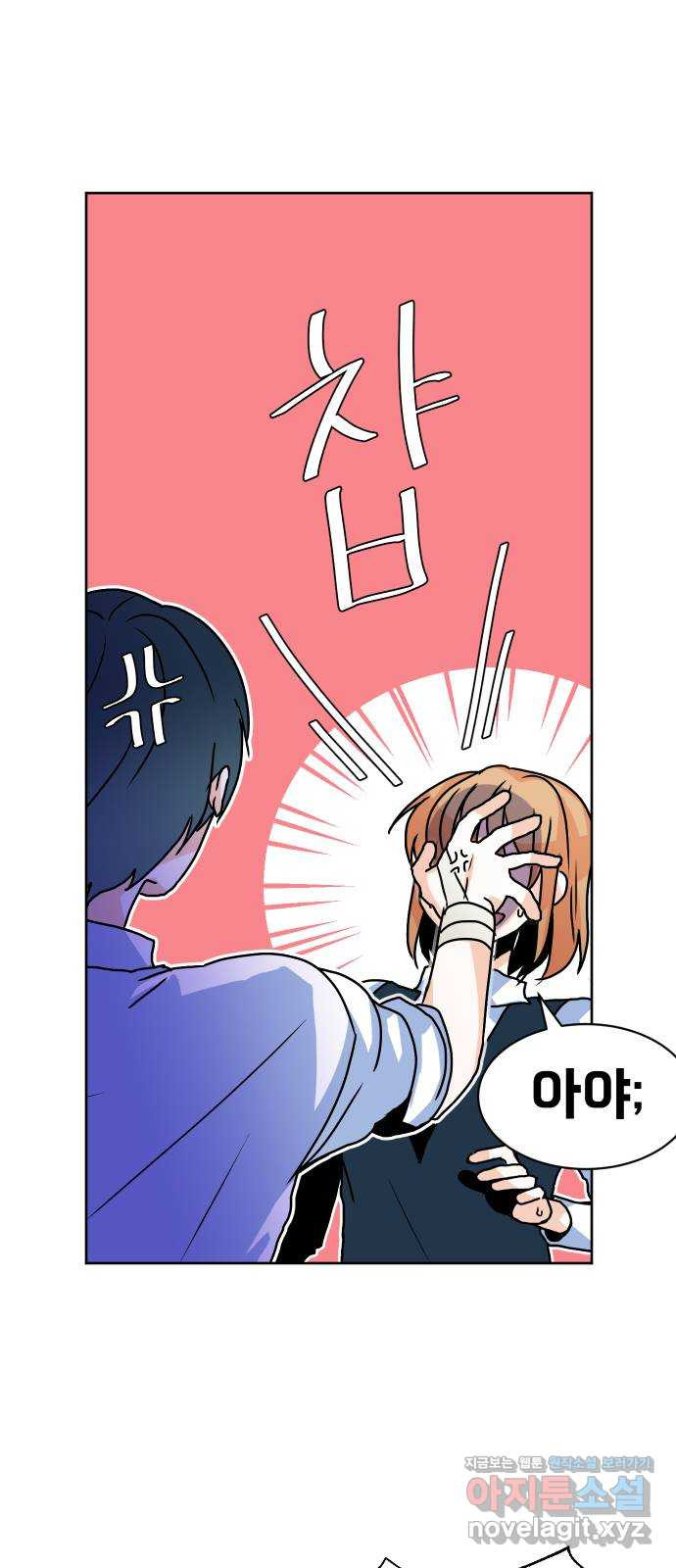 1663090464432jeevxv0do2l.jpeg