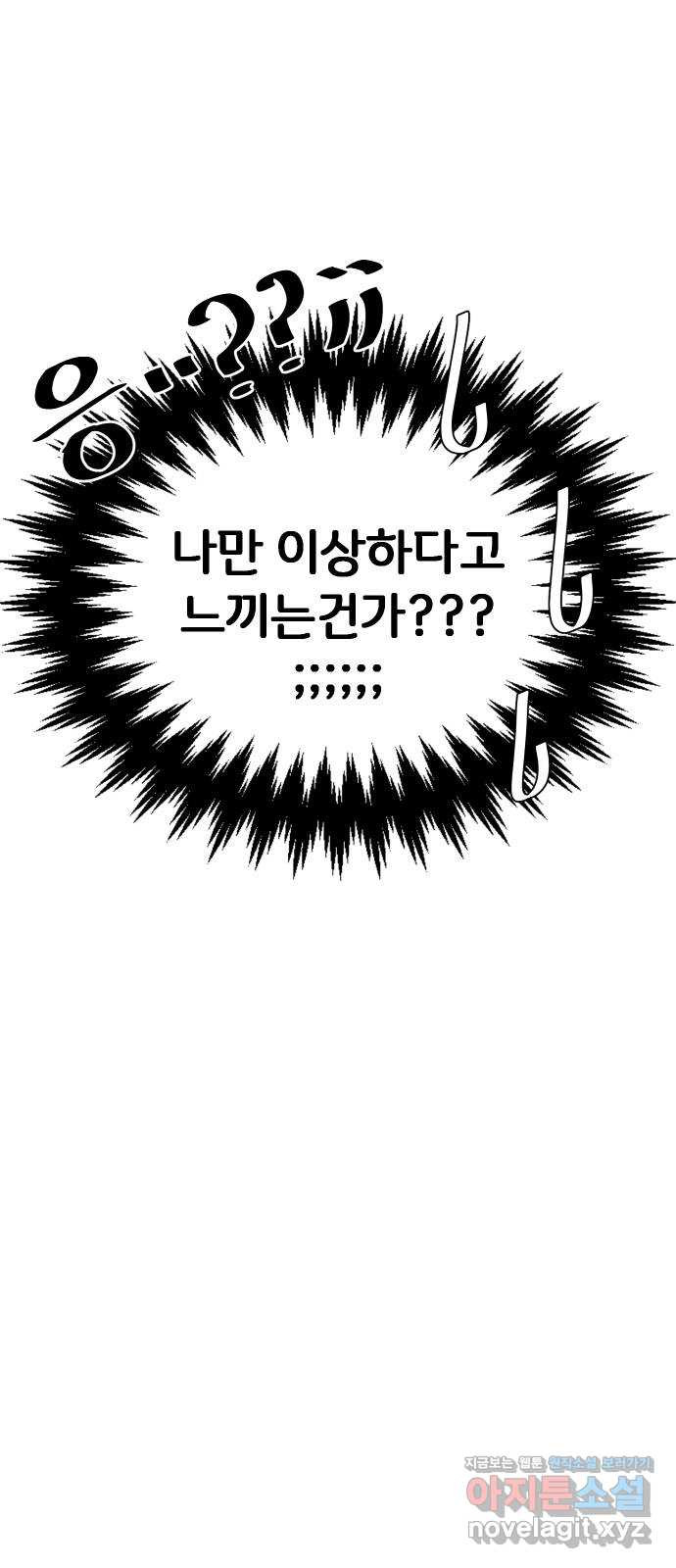 1663090472047bceah65j2ju.jpeg