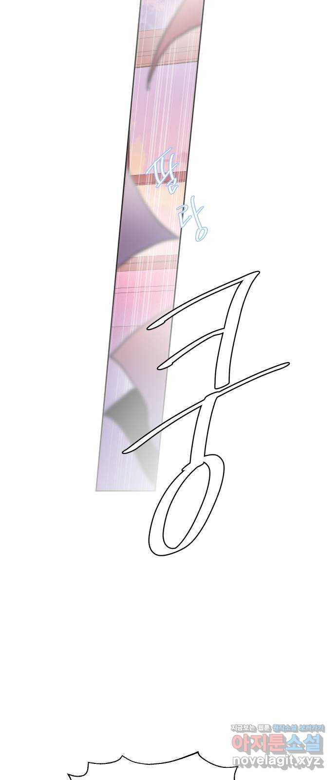 16630904793269vb9l38qsci.jpeg