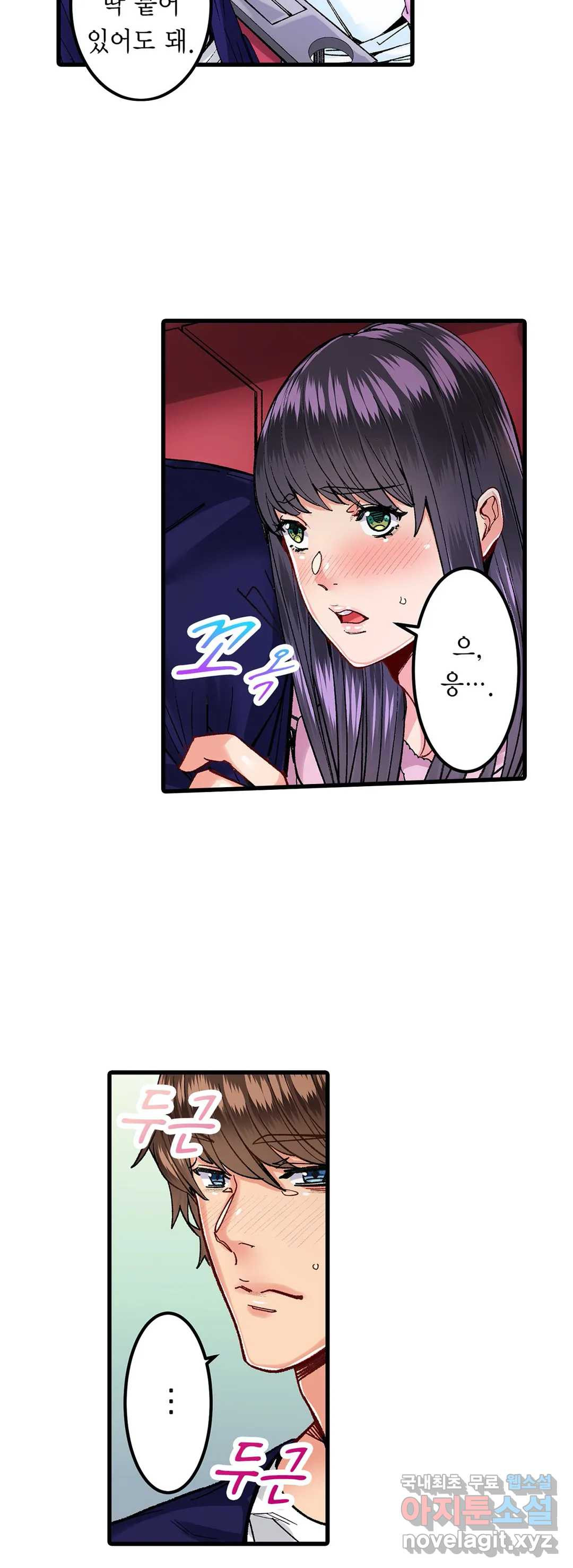 1663088821471y2wthku18t7.jpeg