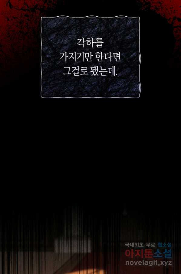 1663187505701cytrymme495.jpeg