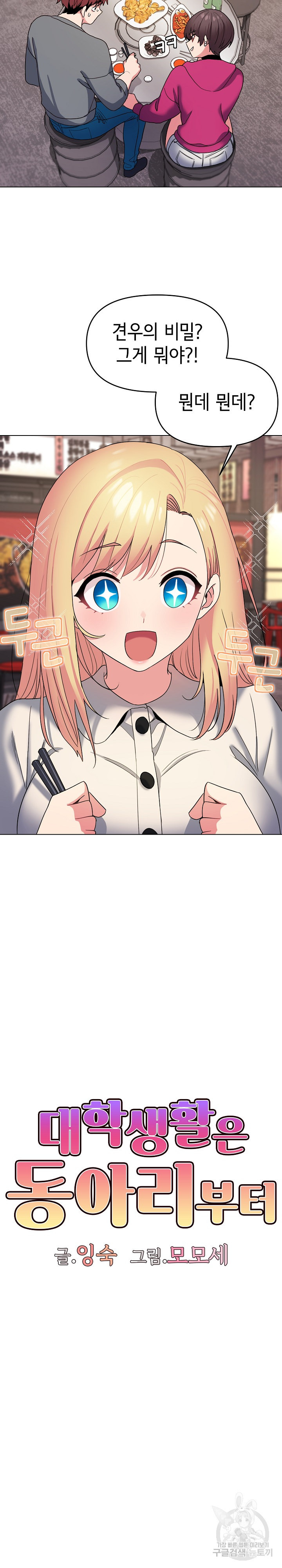 16631851764673dyxrprxigt.jpeg
