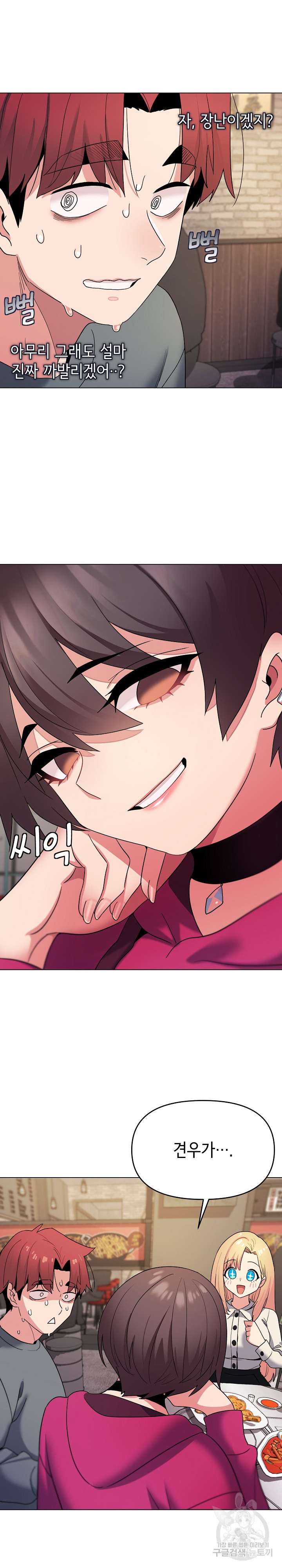 16631851766358heiq6xy67.jpeg