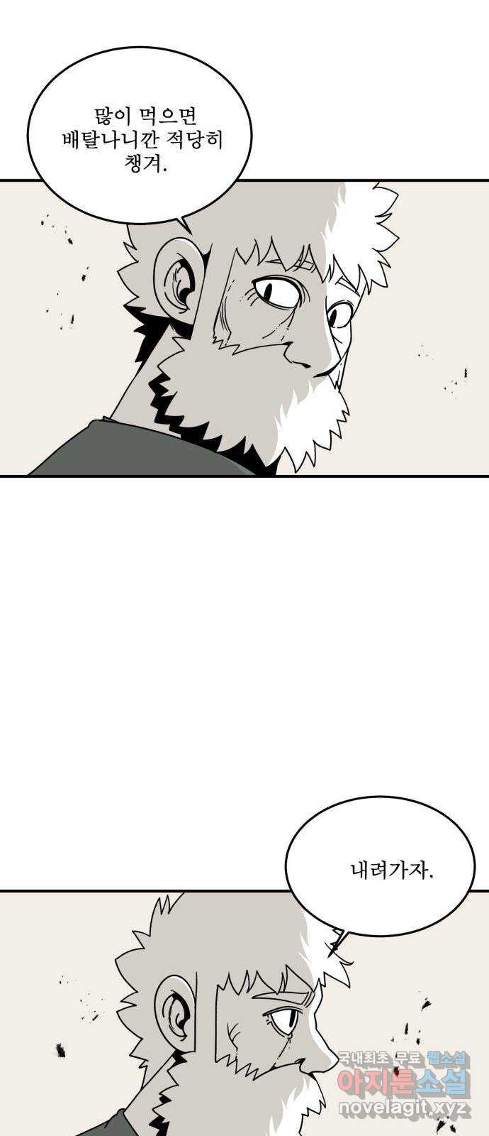 16631876033791jvhtlurxnk.jpeg