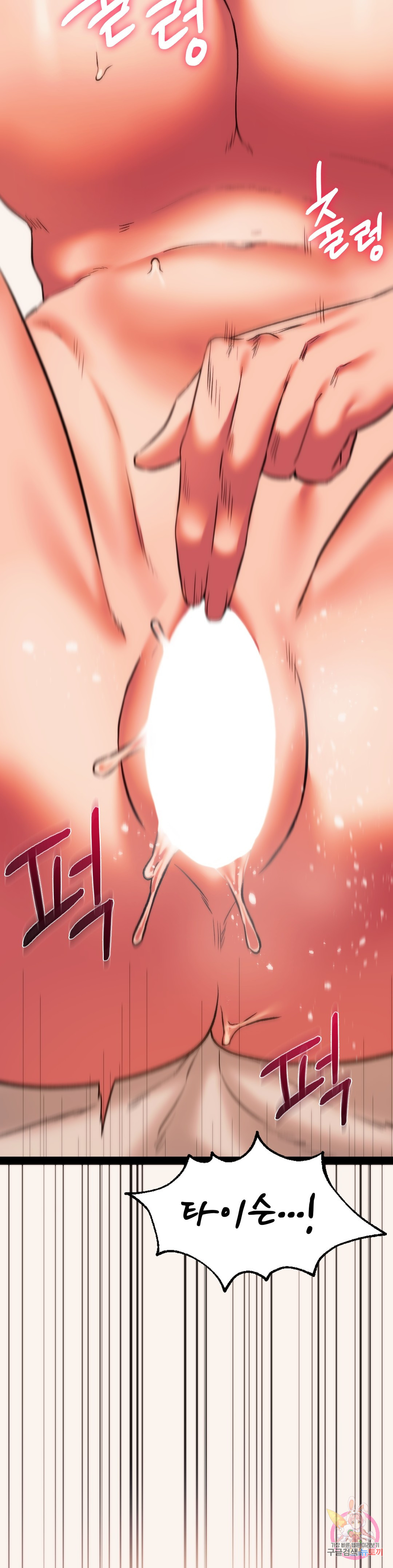 1663186954717qaews5177gm.jpeg