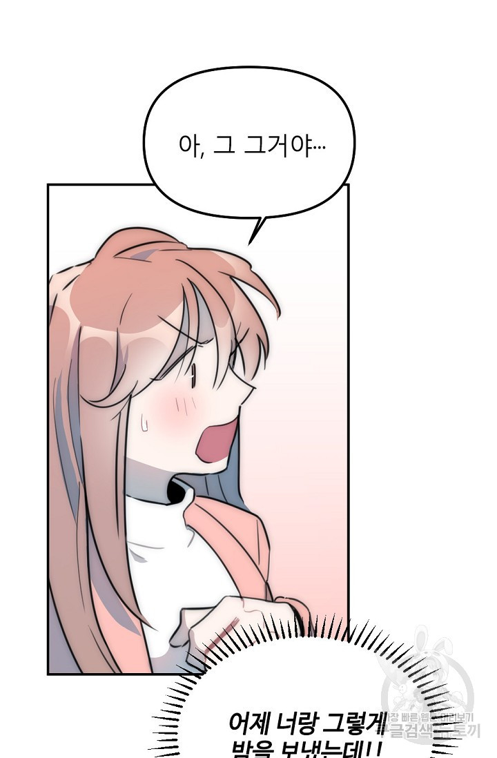 16632705030924g6fae74fht.jpeg
