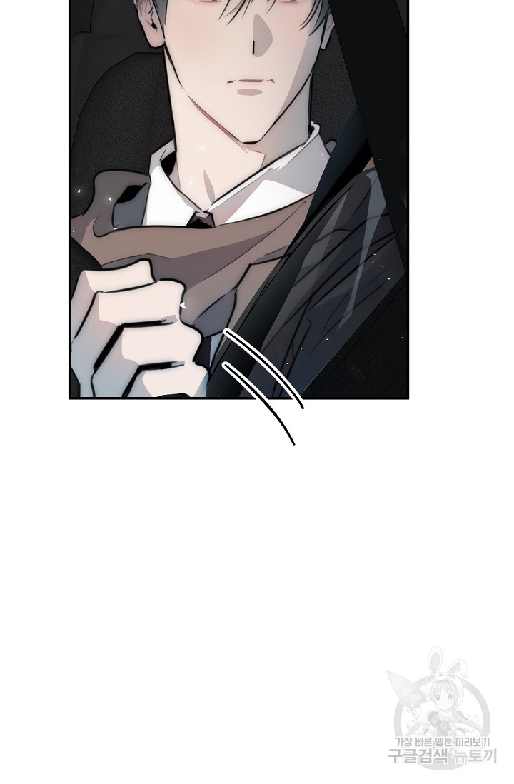 16632705041927ff5v01bof2.jpeg