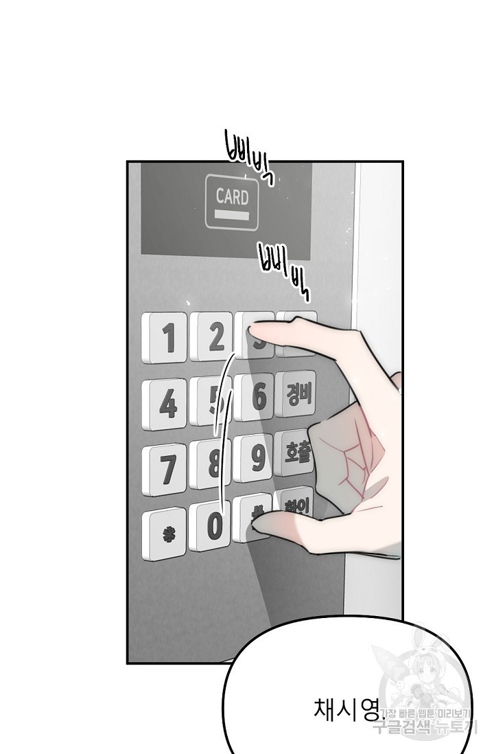 1663270523214k09rvtirjf.jpeg