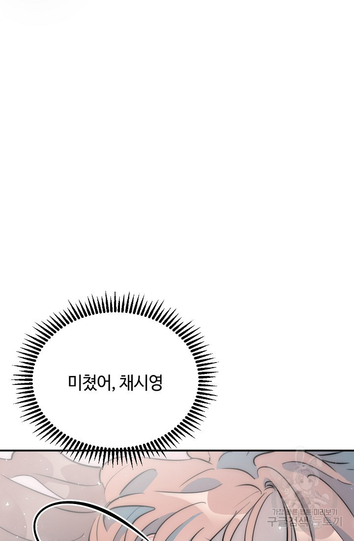 1663270525546x3lou7021x.jpeg