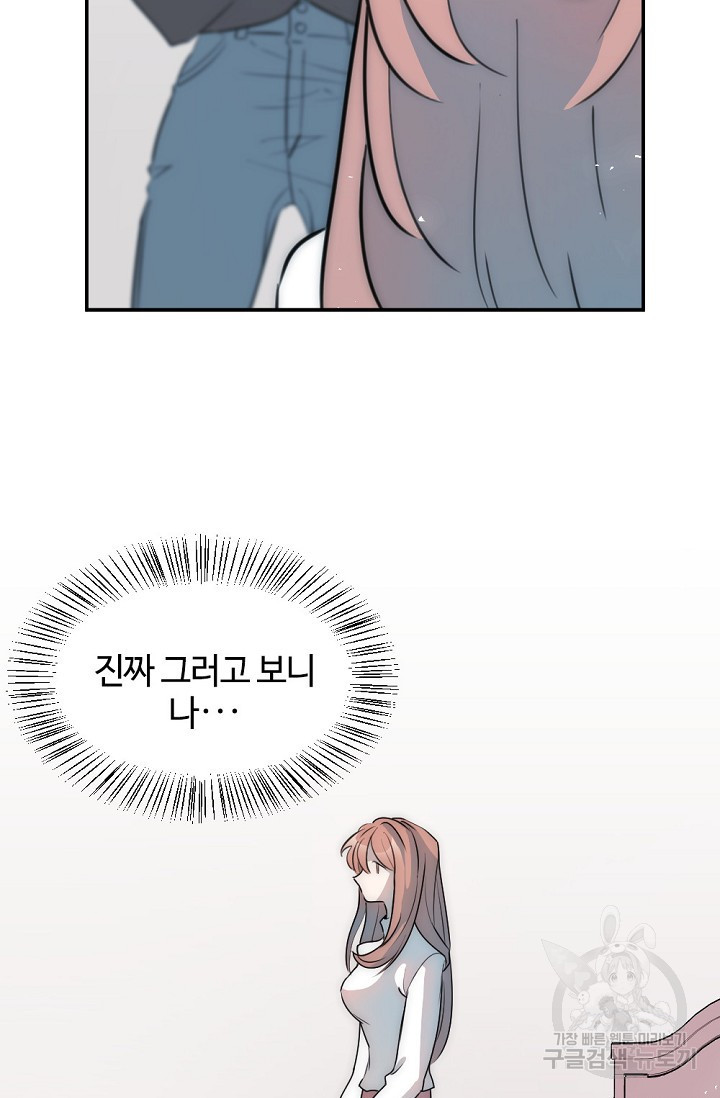 1663270543364n24p19mrdp.jpeg