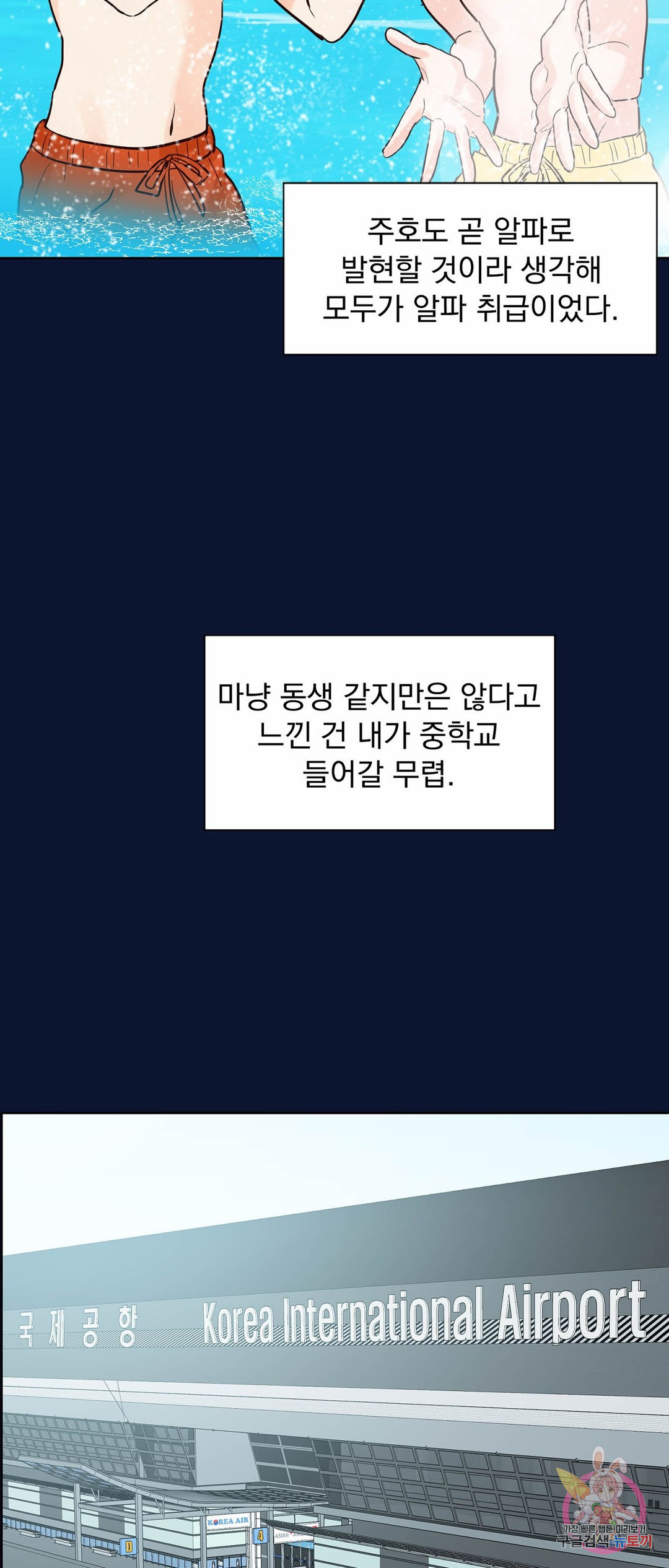 1663271863316h2twzfpc7vu.jpeg