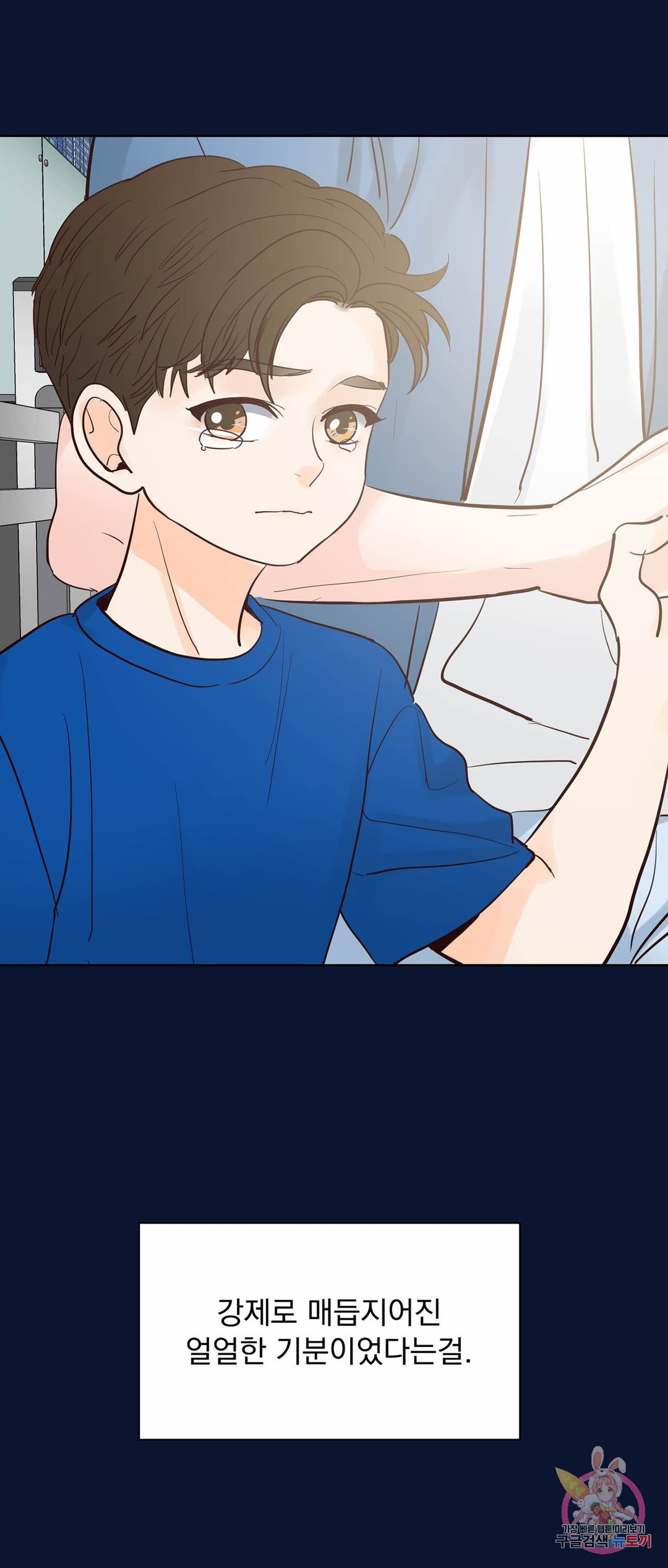1663271864700cyp8wex1xf.jpeg
