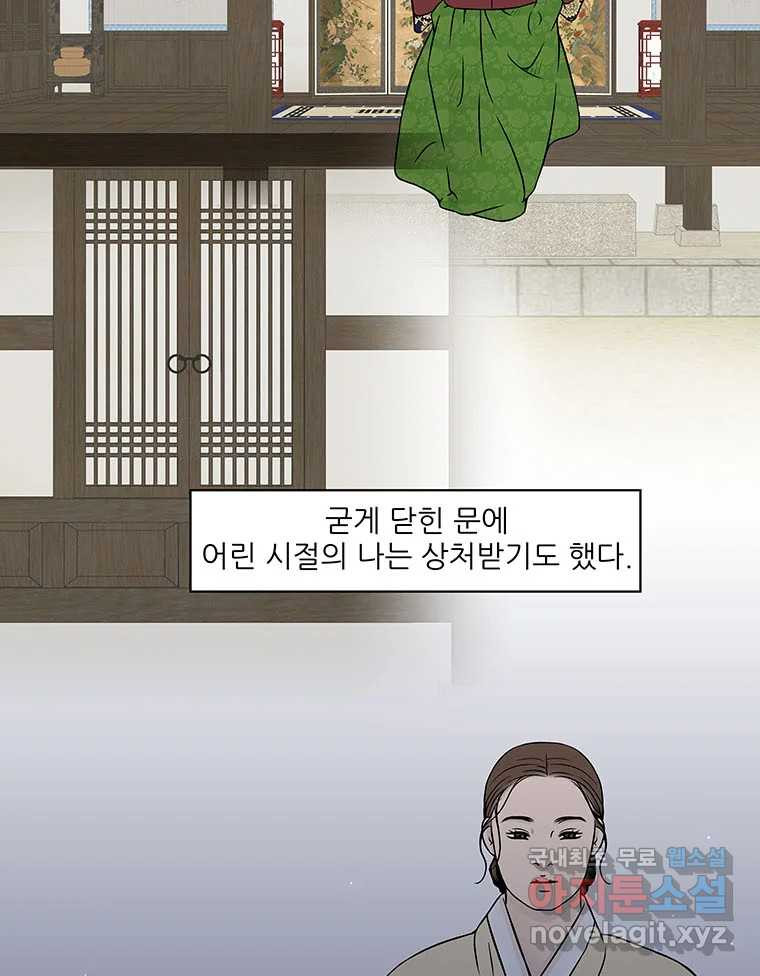 1663273092622mjnh8mrtlo.jpeg