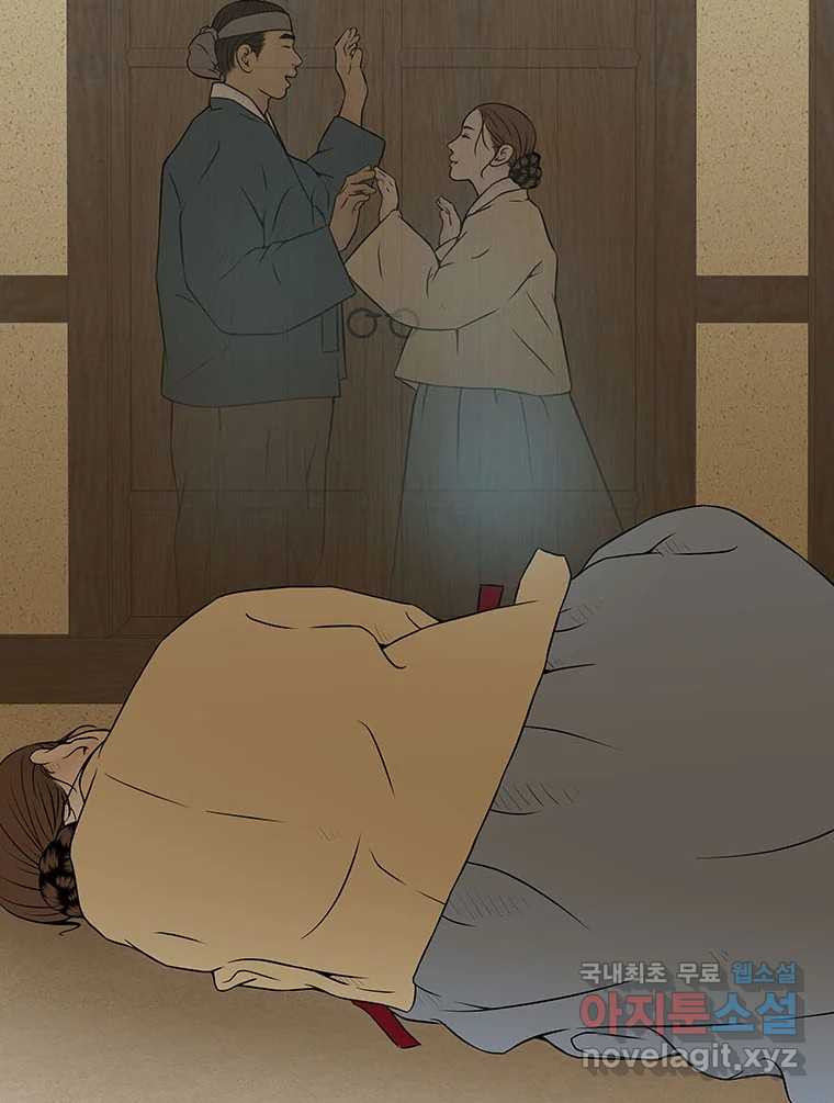 1663273104753de2fwg89rnr.jpeg