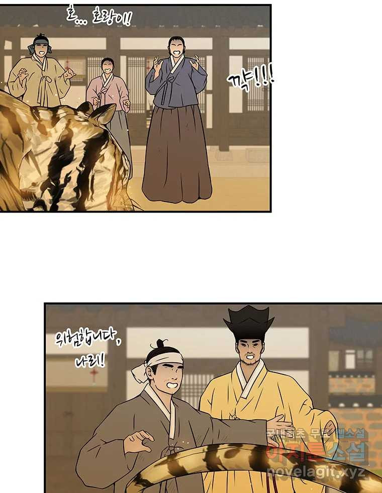 16632731057005eh5rkiytw8.jpeg
