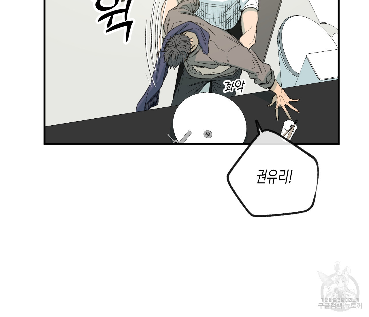 16632724327540he080heiqh.jpeg