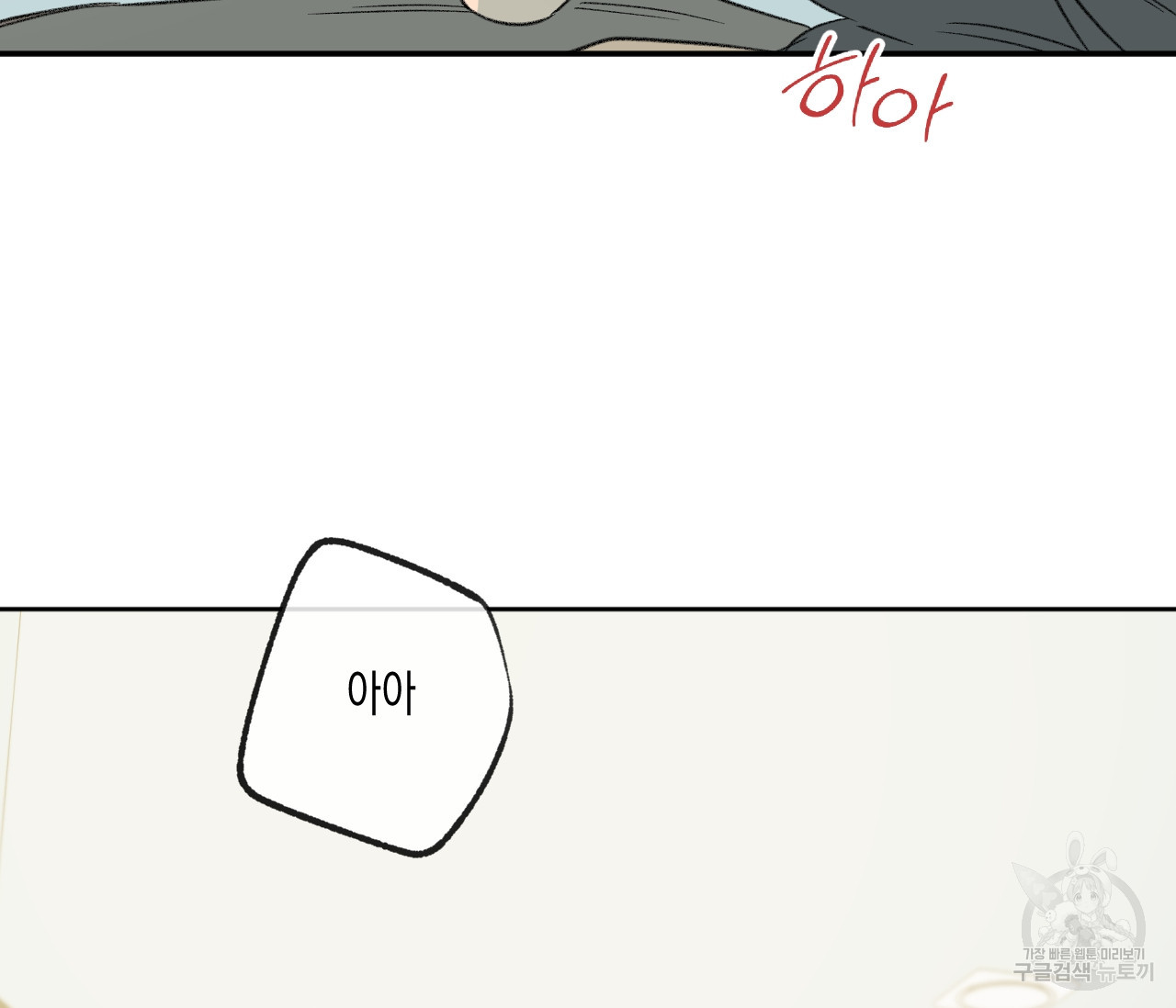 1663272441243hia71fjsmhm.jpeg
