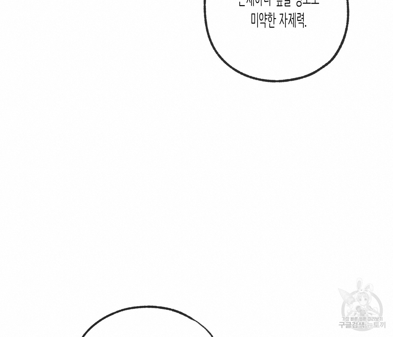 16632724517472inbrsbakpr.jpeg