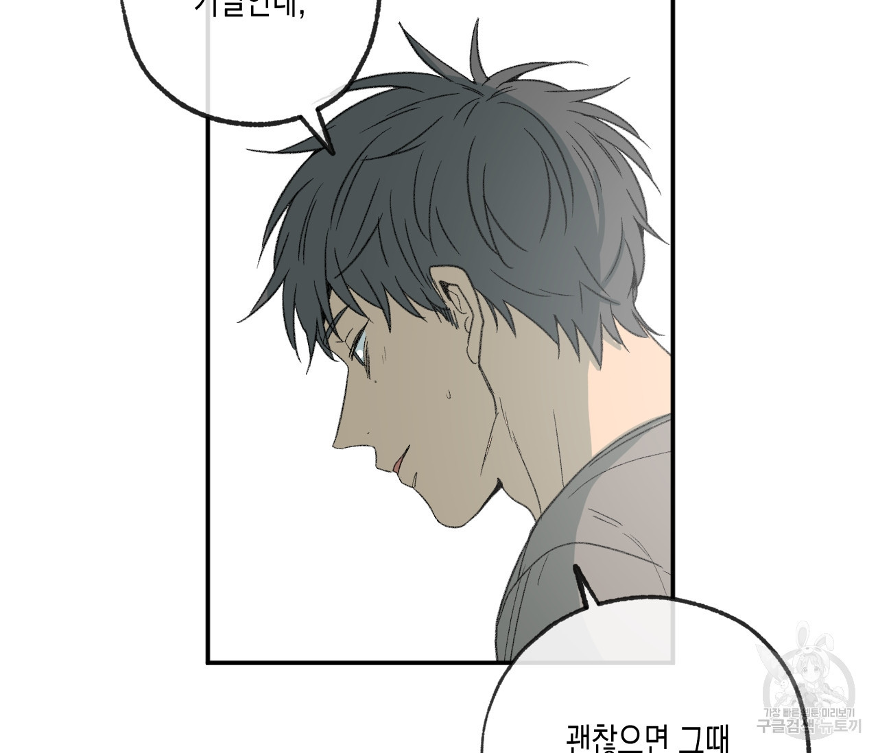 1663272458916pn6guhyeha9.jpeg
