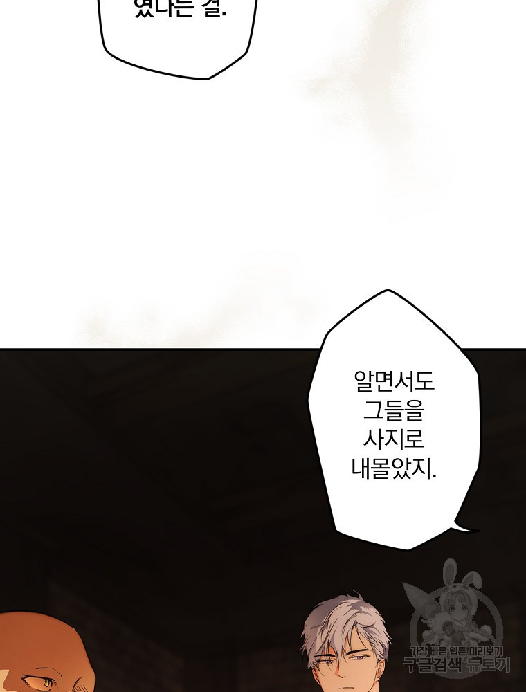 16632723635443z9w3pdwbgg.jpeg