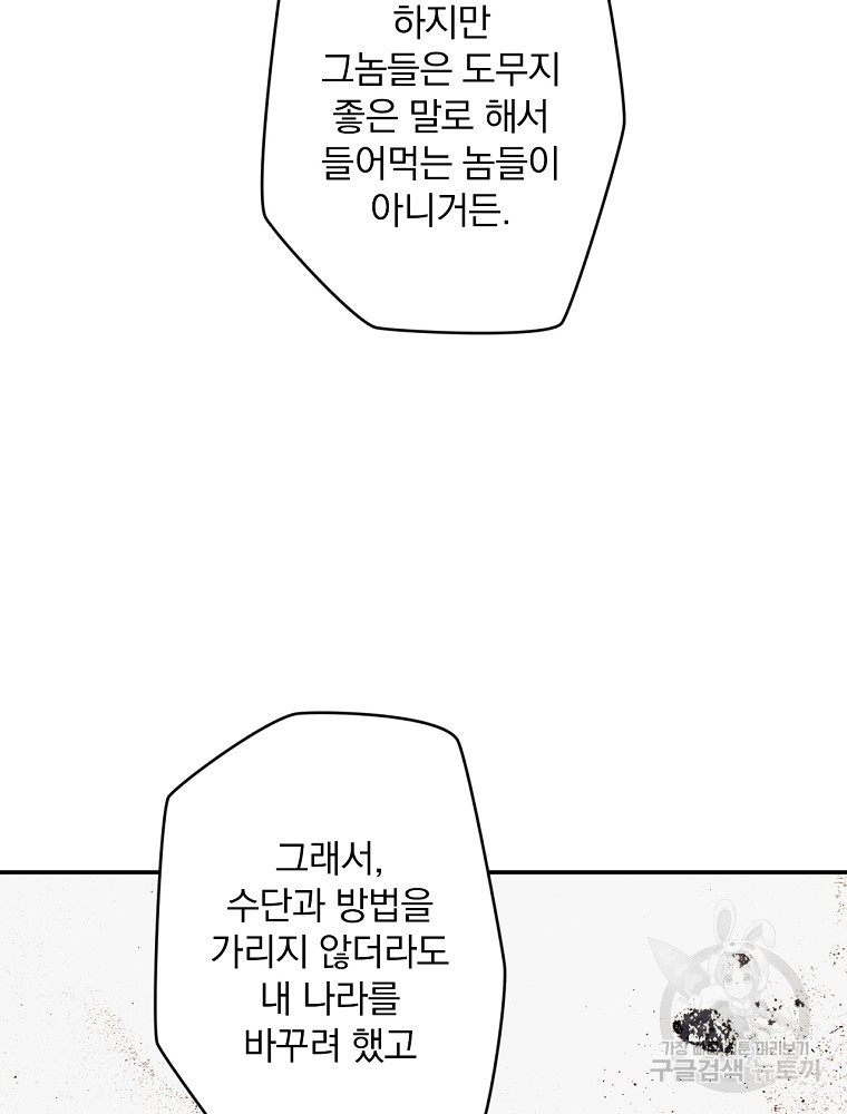 16632723681716n8qk1rmbbw.jpeg