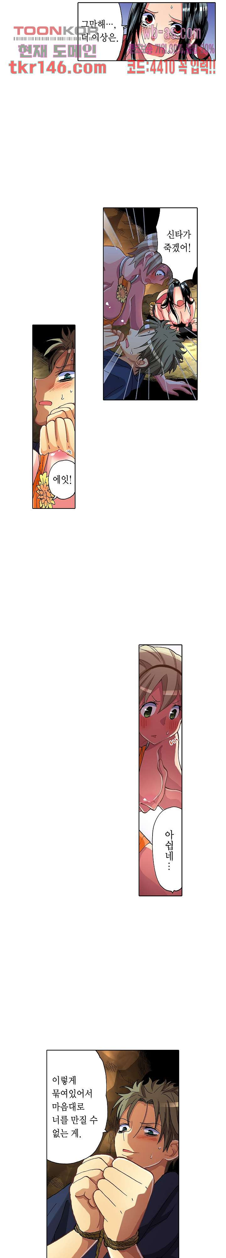 1663276040277frud4yeep9d.jpeg