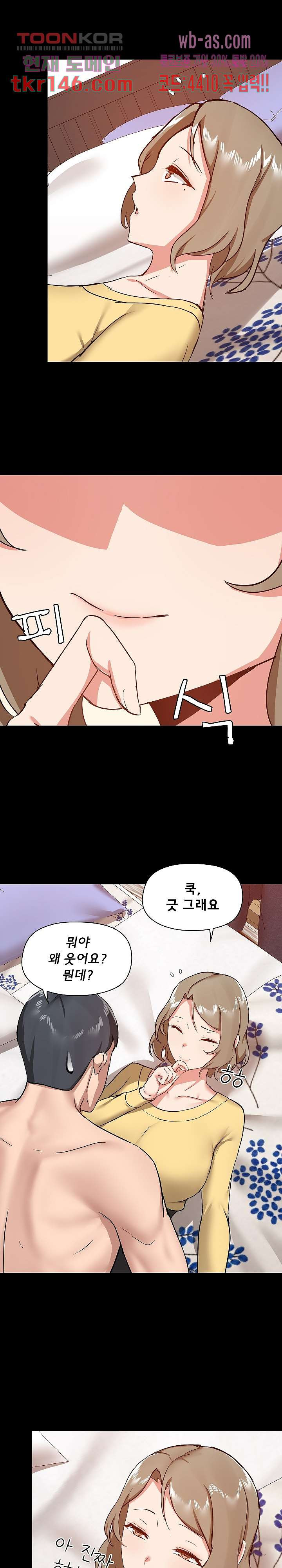 1663275870252txelcrostiq.jpeg