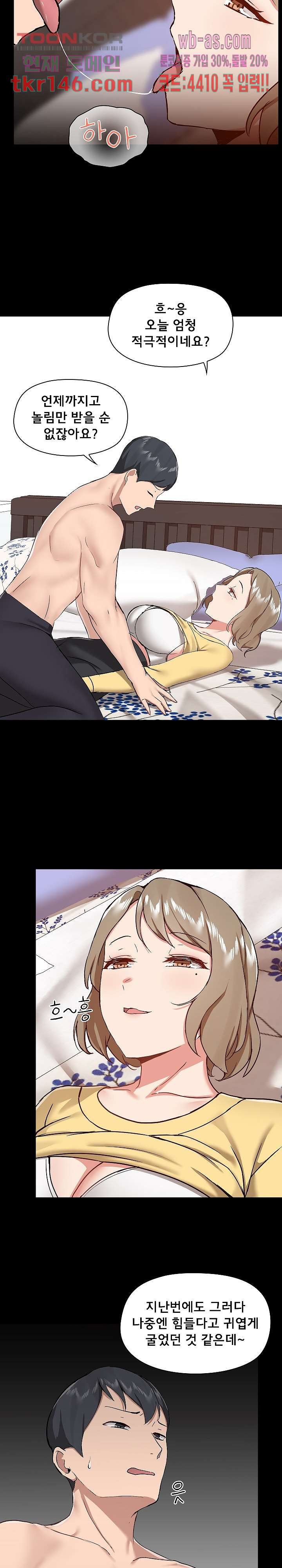 1663275870863ius9thrjm5.jpeg