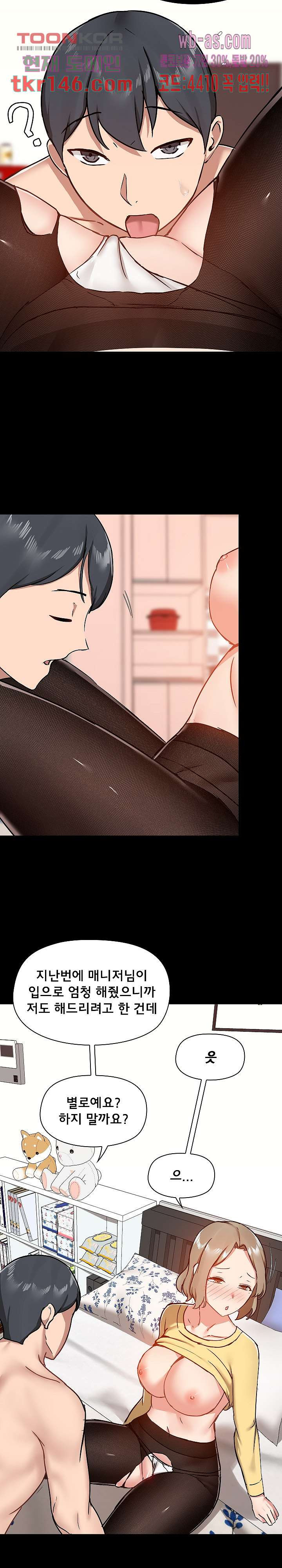 16632758719382cfyy3gg48.jpeg