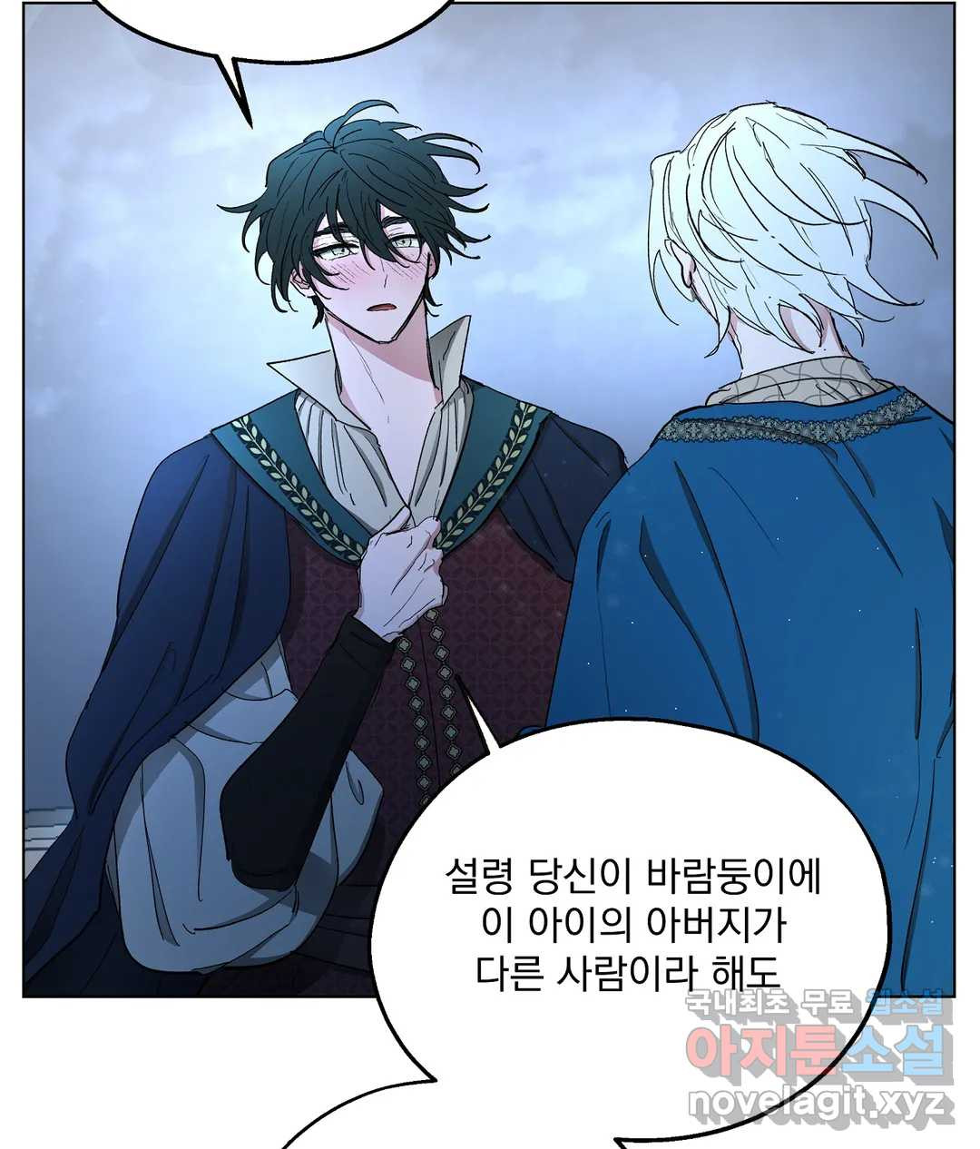 166327351466814jyh7flifs.jpeg