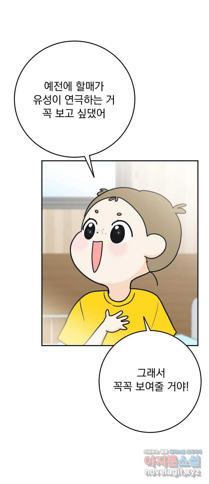 1663275174334v99guase6sr.jpeg