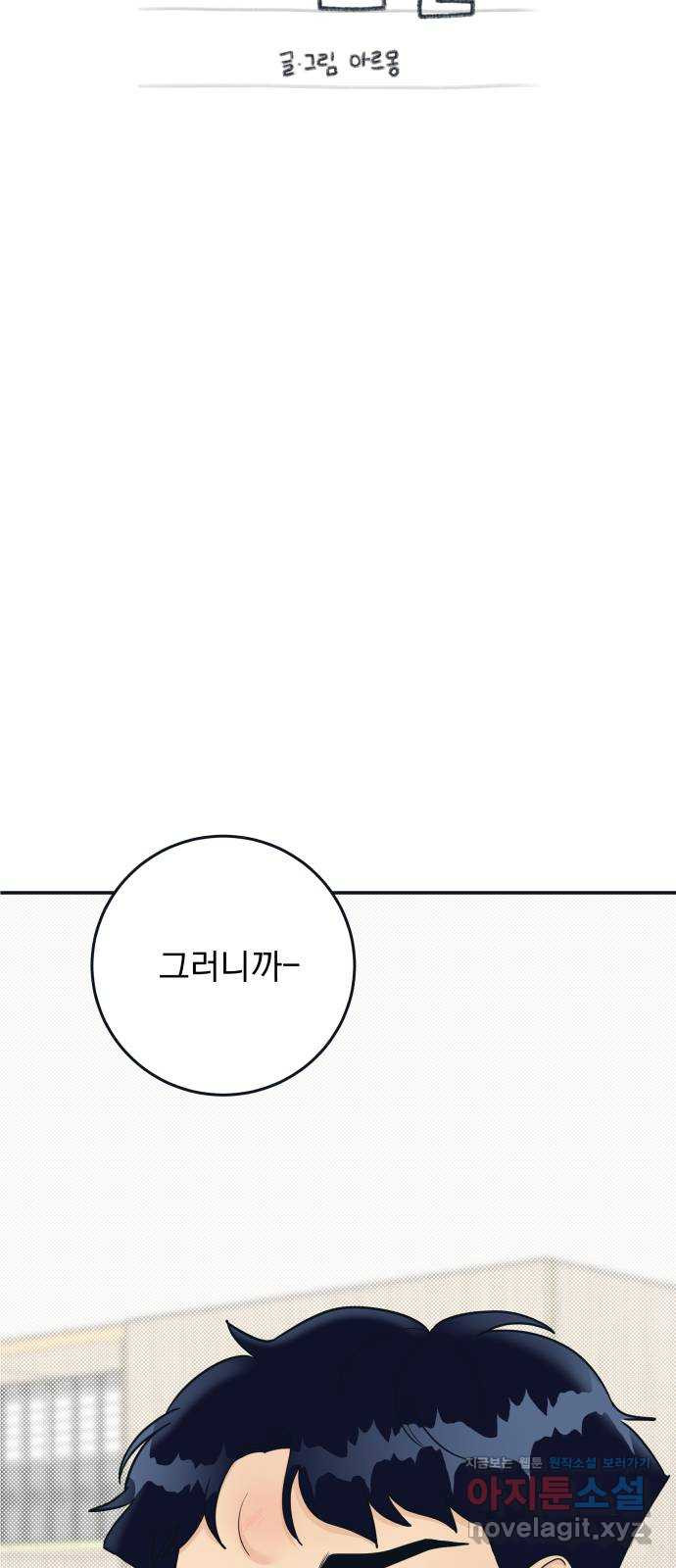 1663275177903uz0kz1qa06j.jpeg