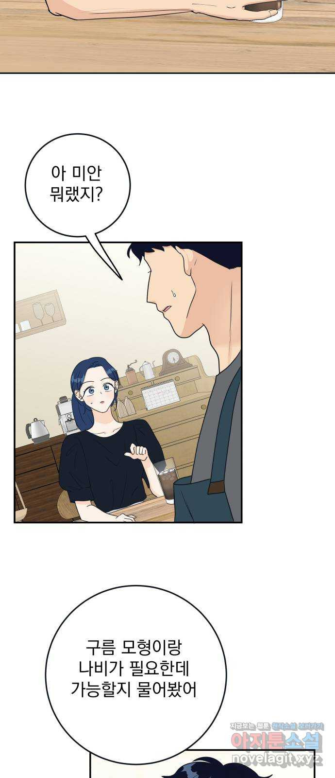 16632752022483tgpq40smvt.jpeg