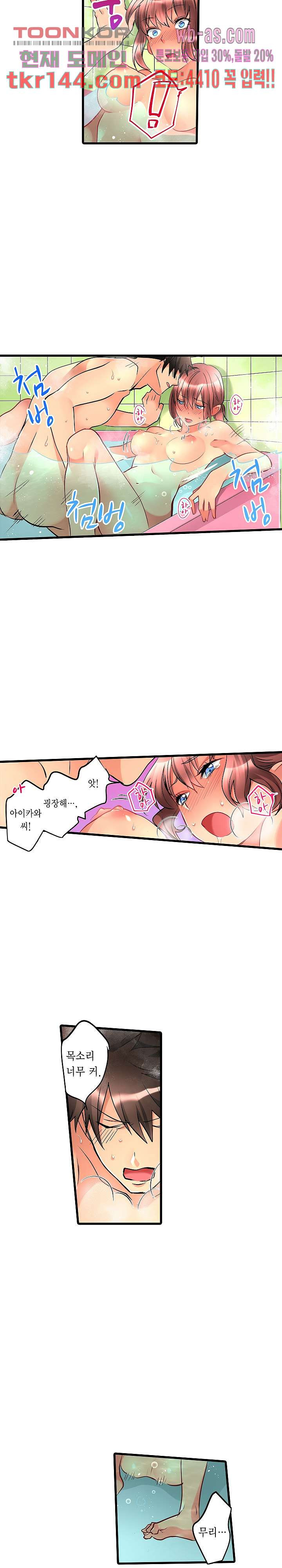 1663365021037uggubm5qjh.jpeg
