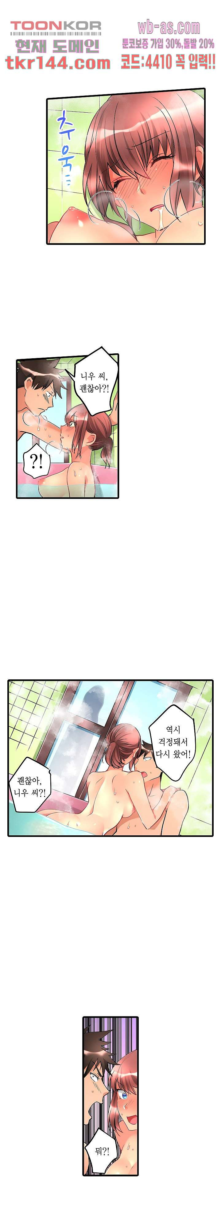 16633650226232zzy0rd3ygj.jpeg