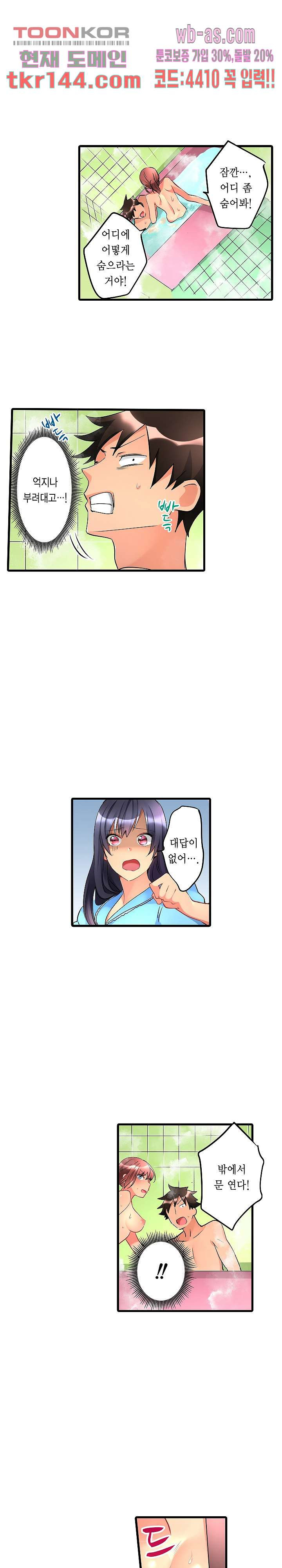 1663365022785xhqdml1qfd.jpeg